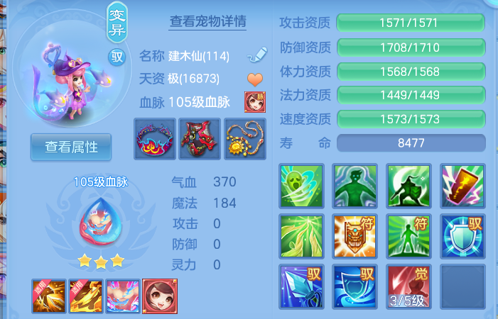 微信图片_20260909100441_55_7312.png