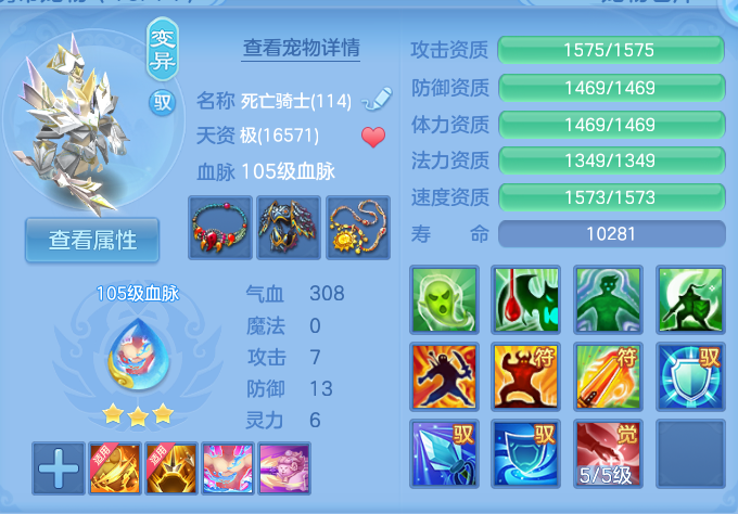 微信图片_20260909100441_54_7312.png