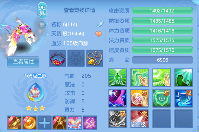 微信图片_20260909100442_59_7312.png