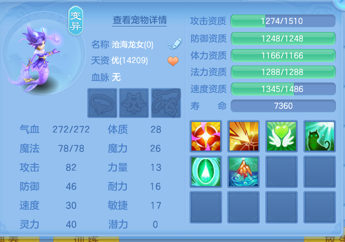 微信图片_20260909100442_58_7312.png