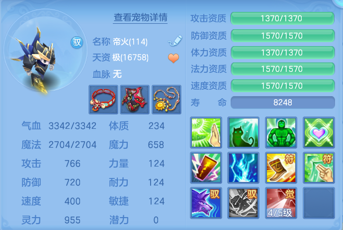 微信图片_20260909100441_57_7312.png