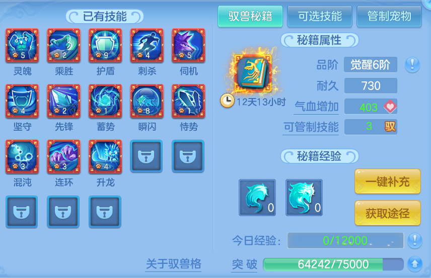 微信图片_20260909100459_62_7312.png