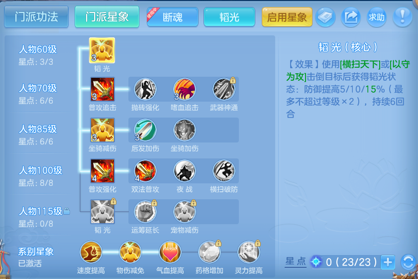微信图片_20260909100519_64_7312.png