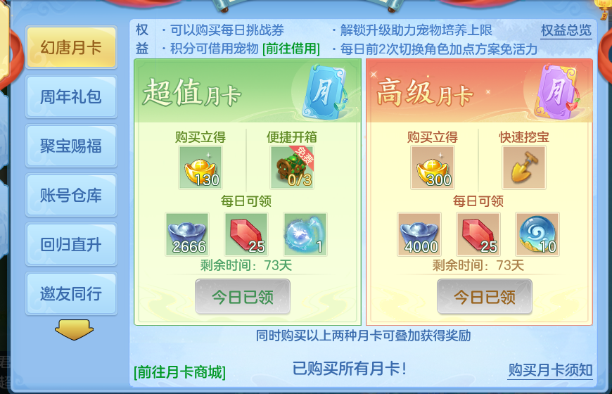 微信图片_20260909100646_71_7312.png