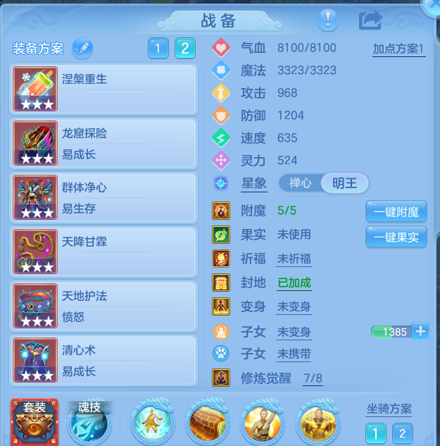 微信图片_20260909102911_16_7358.png