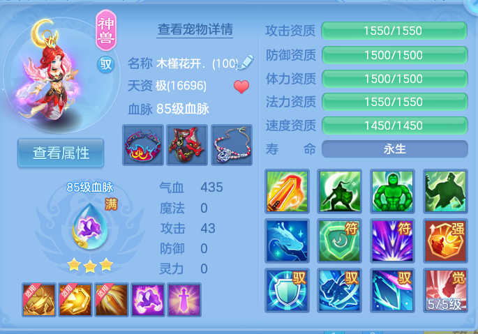 微信图片_20260909103107_29_7358.png