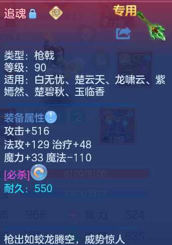 微信图片_20260909102911_19_7358.png