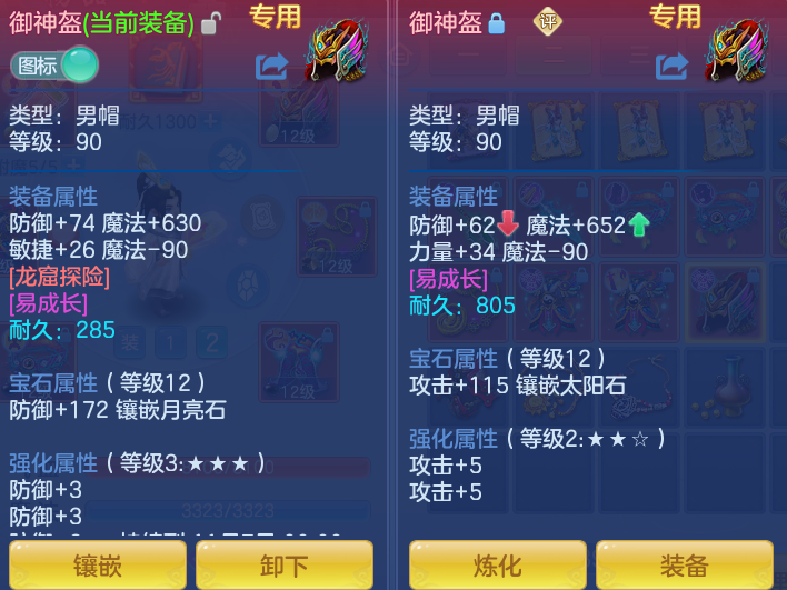 微信图片_20260909102912_21_7358.png