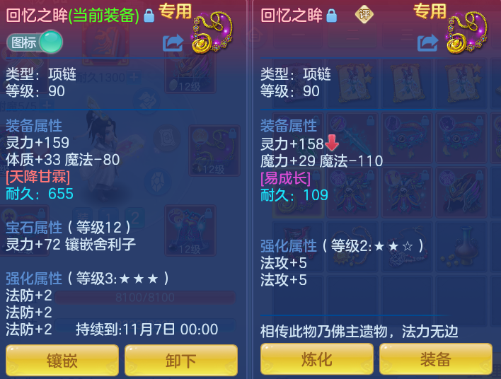 微信图片_20260909102912_23_7358.png