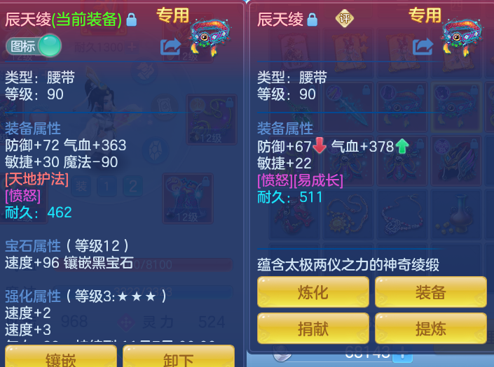 微信图片_20260909102912_26_7358.png