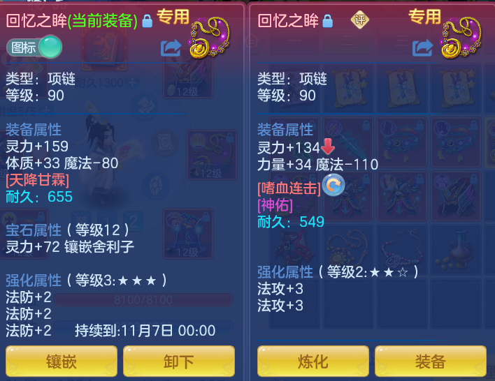 微信图片_20260909102912_22_7358.png