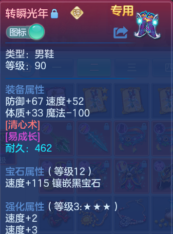 微信图片_20260909102912_24_7358.png
