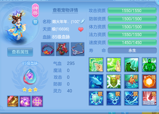 微信图片_20260909103107_30_7358.png