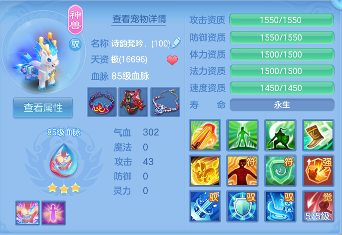 微信图片_20260909103107_31_7358.png