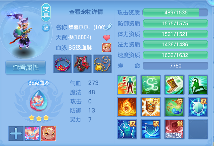 微信图片_20260909103227_36_7358.png