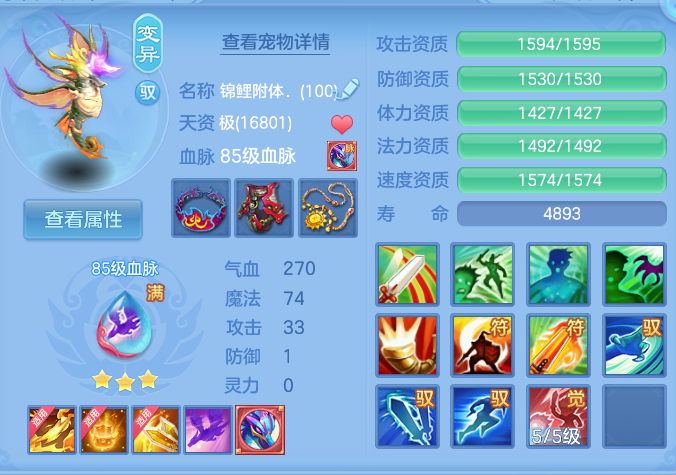 微信图片_20260909103226_33_7358.png