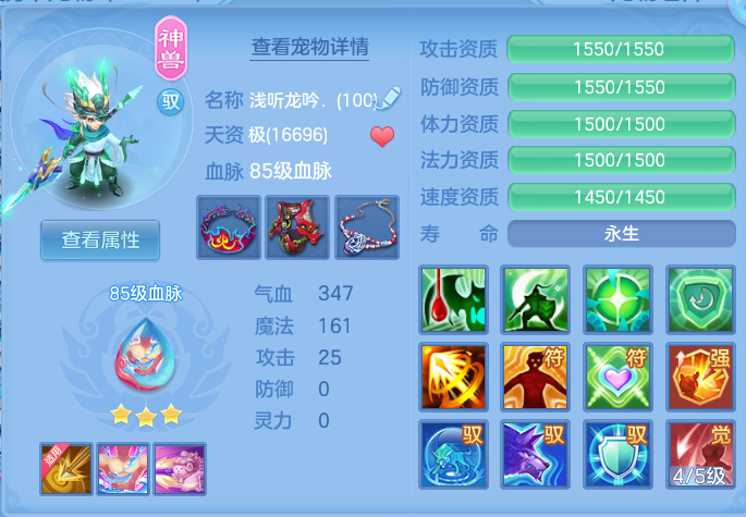 微信图片_20260909103115_32_7358.png