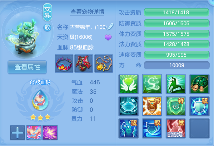 微信图片_20260909103227_37_7358.png