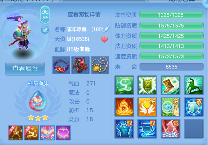 微信图片_20260909103226_35_7358.png