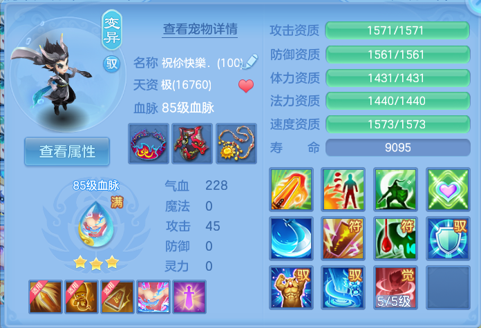 微信图片_20260909103227_39_7358.png
