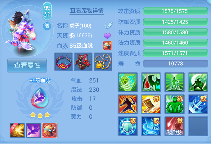 微信图片_20260909103227_43_7358.png