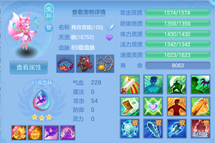 微信图片_20260909103227_42_7358.png