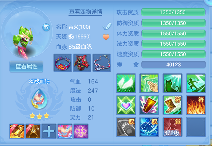 微信图片_20260909103511_48_7358.png