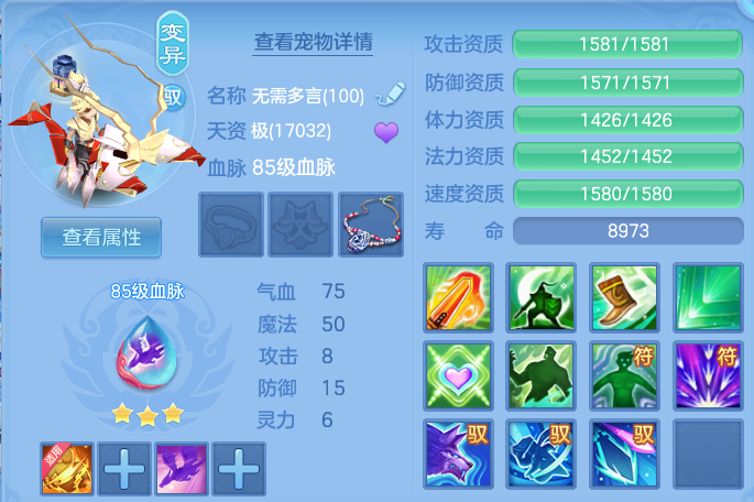 微信图片_20260909103227_45_7358.png