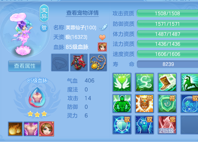 微信图片_20260909103511_47_7358.png
