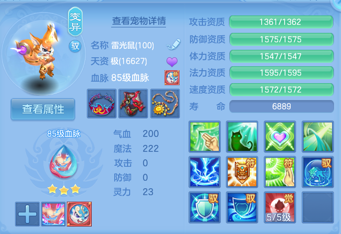 微信图片_20260909103227_44_7358.png