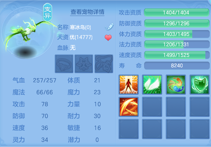 微信图片_20260909103511_46_7358.png