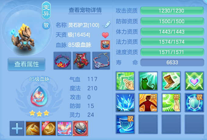 微信图片_20260909103622_53_7358.png