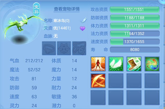 微信图片_20260909103622_51_7358.png
