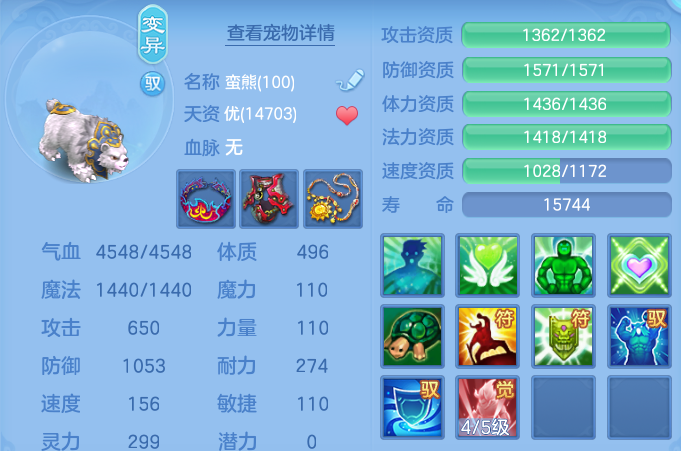 微信图片_20260909103622_50_7358.png