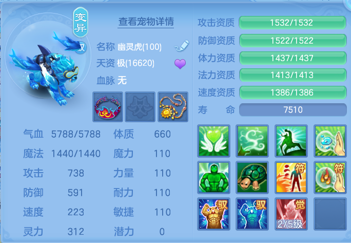 微信图片_20260909103623_56_7358.png