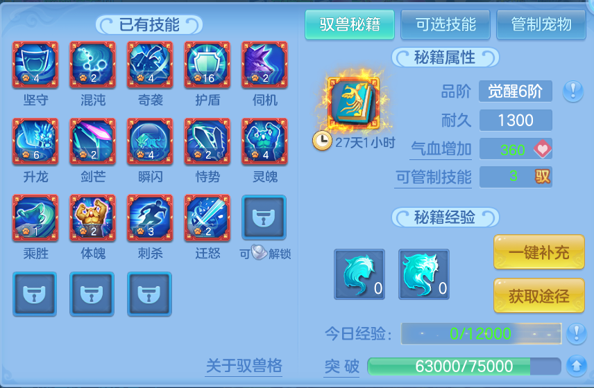 微信图片_20260909103726_62_7358.png