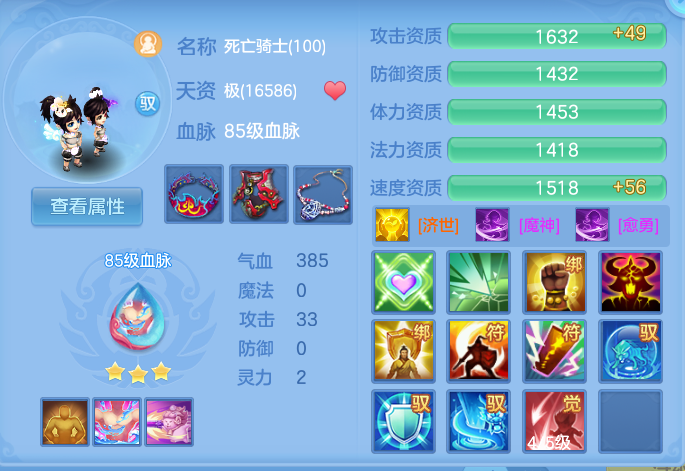微信图片_20260909103623_58_7358.png