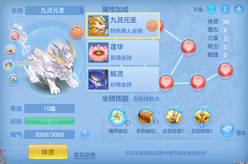 微信图片_20260909103726_61_7358.png