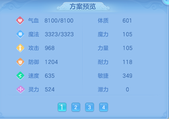 微信图片_20260909103756_71_7358.png