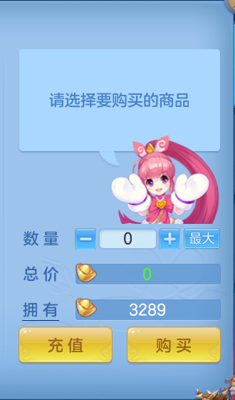 微信图片_20260909103836_72_7358.png