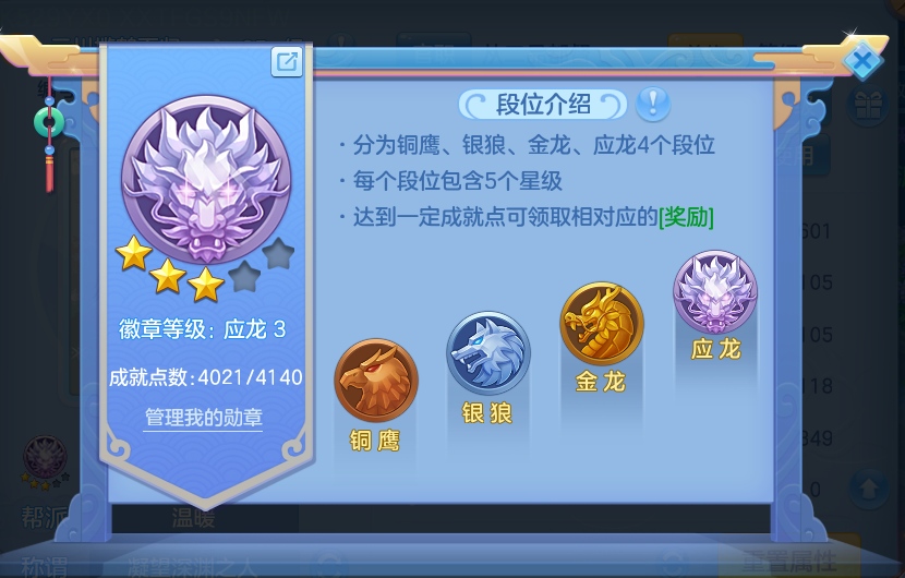 微信图片_20260909103756_70_7358.png
