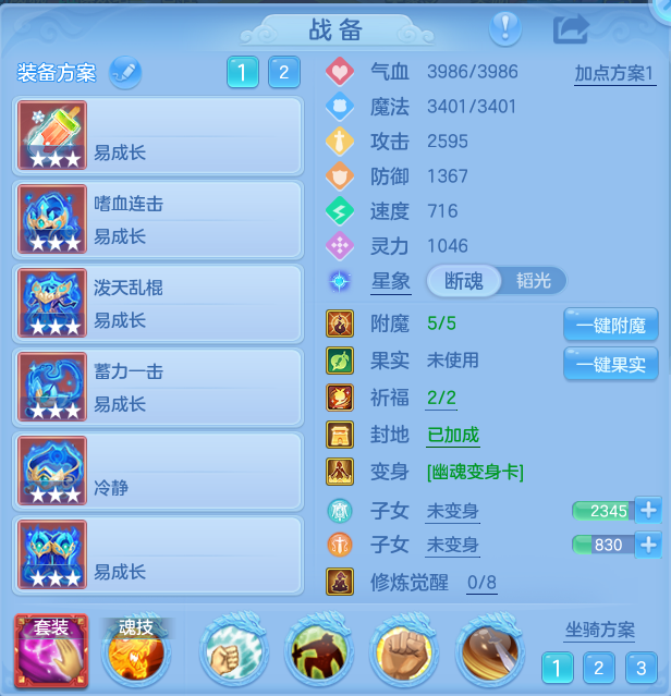 微信图片_20260909104318_18_7360.png