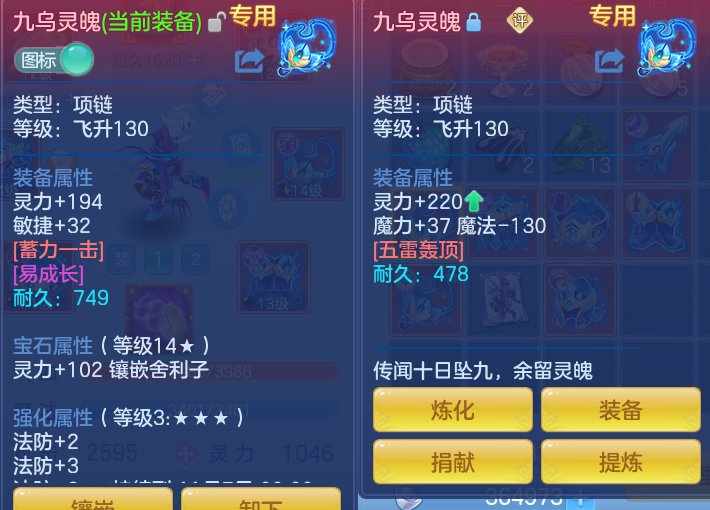 微信图片_20260909104318_22_7360.png