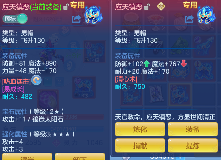 微信图片_20260909104318_21_7360.png