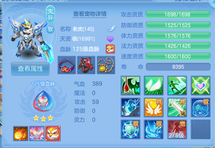 微信图片_20260909104641_35_7360.png