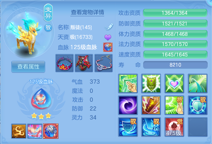 微信图片_20260909104641_37_7360.png