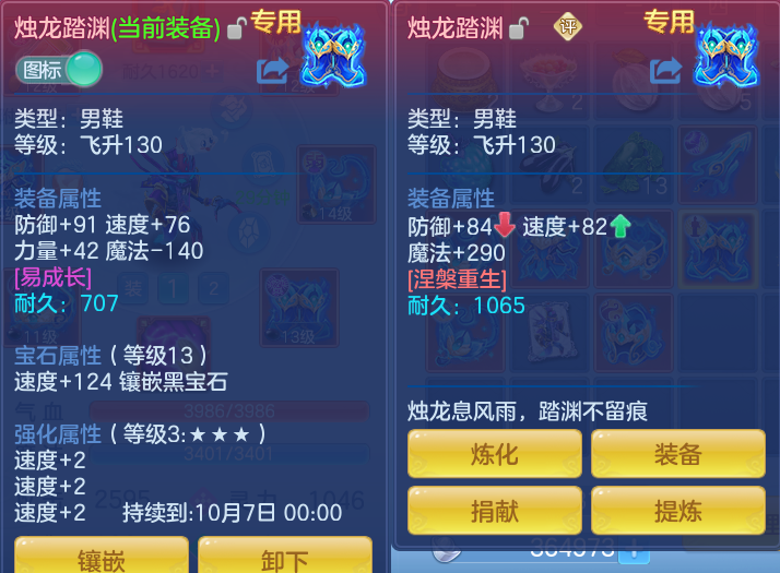 微信图片_20260909104318_23_7360.png