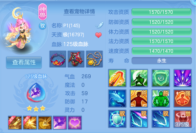 微信图片_20260909104358_29_7360.png