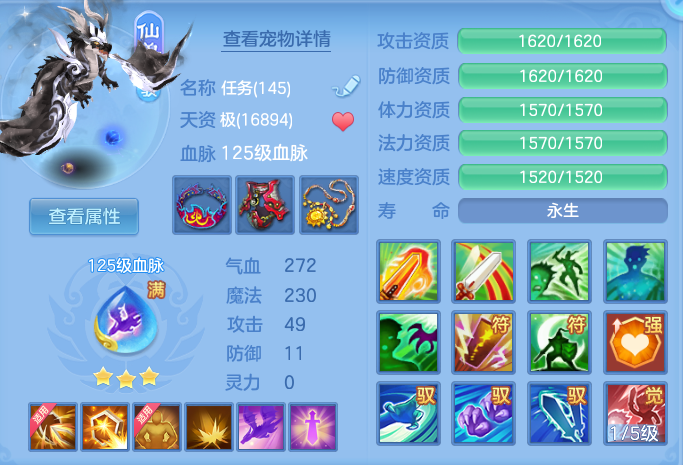 微信图片_20260909104358_27_7360.png