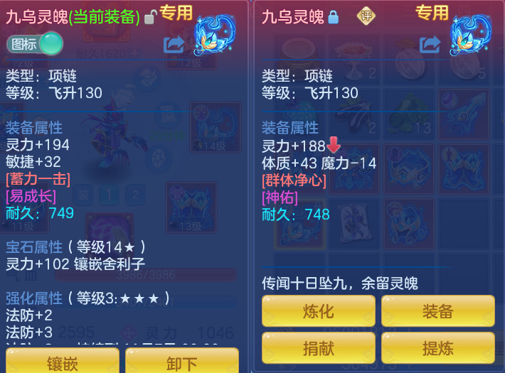 微信图片_20260909104333_26_7360.png